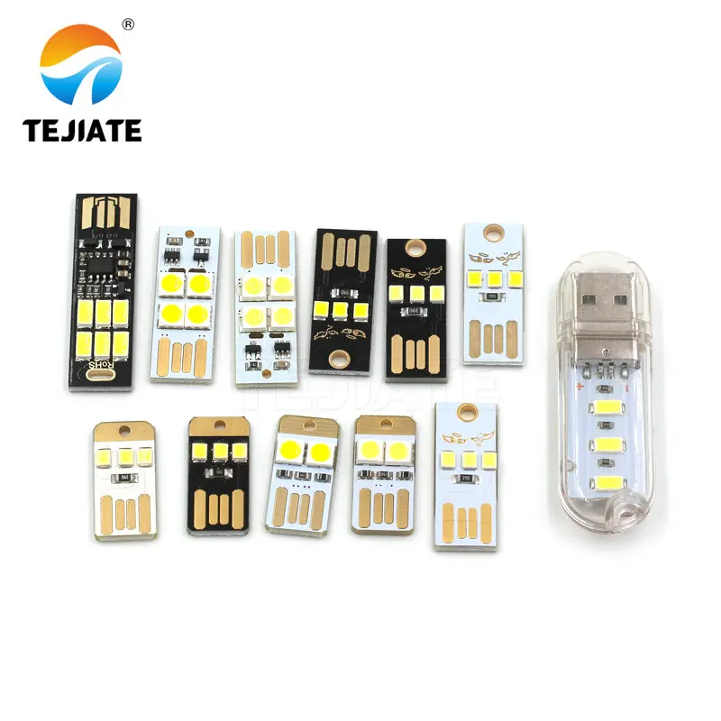 Ночная мини лампа Карманный Брелок для ключей с кармашками карт фонарь ноутбука