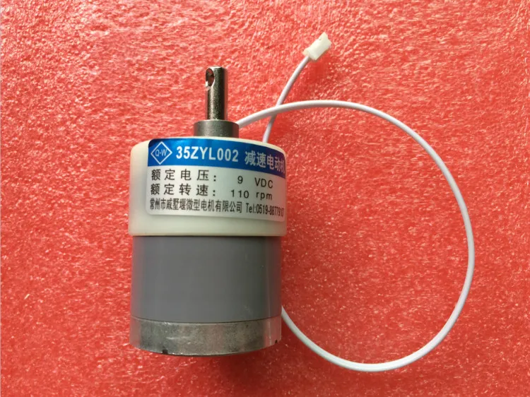 4 шт. 35ZYL002 9V 110RPM Высокоточный малошумный двигатель постоянного тока 530 с