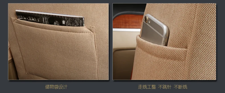 На ваш вкус автомобильные аксессуары на заказ льняные чехлы сиденья для TOYOTA PRADO