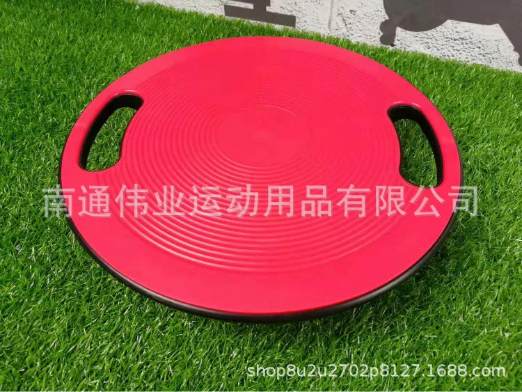 Высокая прочность балансировочная пластина сенсорная тренировка реабилитация