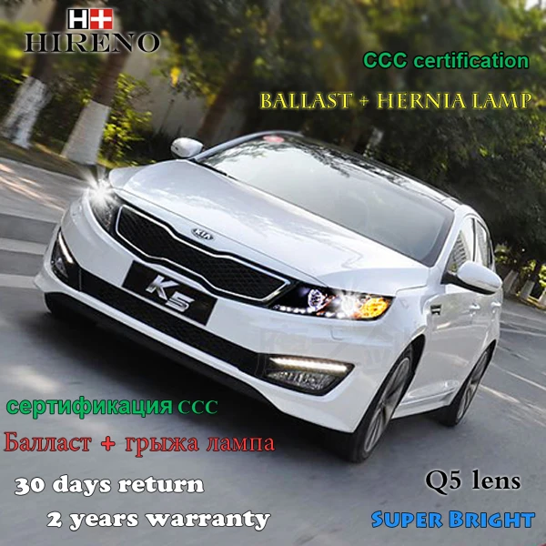 Hireno Высокой мощности Автомобилей стайлинг В Сборе для 2011 2015 KIA K5 Optima СВЕТОДИОДНЫЕ
