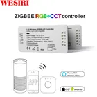 Светодиодный контроллер ZIGBEE ZLL RGB + CCT RGBW WWCW, светодиодный контроллер с приложением DC1224V, линейный светильник, диммер