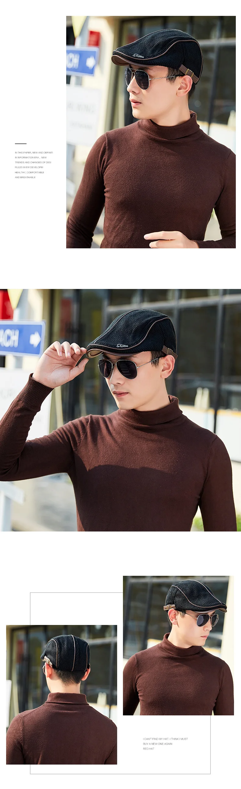 JAMONT Высокое качество Зимний вязаный берет Casquette Homme кожаная плоская кепка для мужчин Boina Hombre козырек шляпа Planas Snapback шляпа