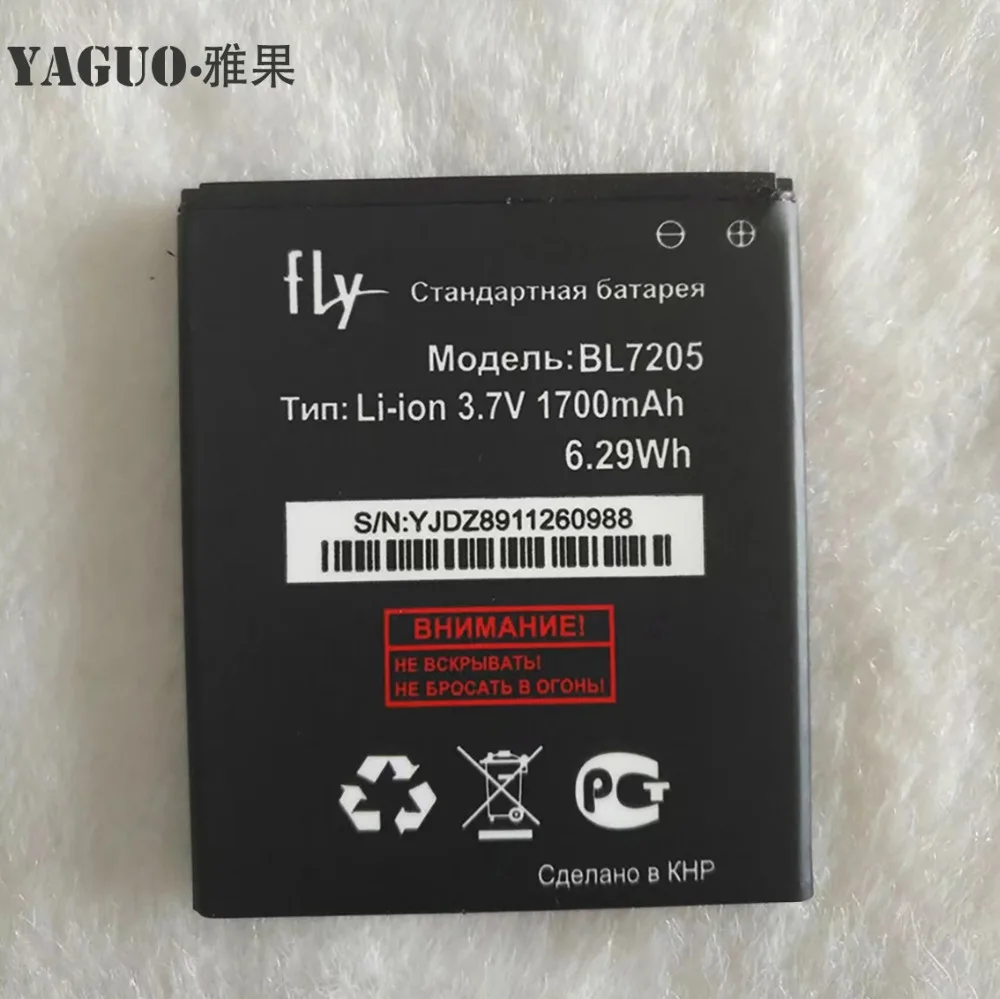 Высокое качество для FLY IQ4409 Quad ERA life 4 BL7205 BL 7205 новый мобильный телефон