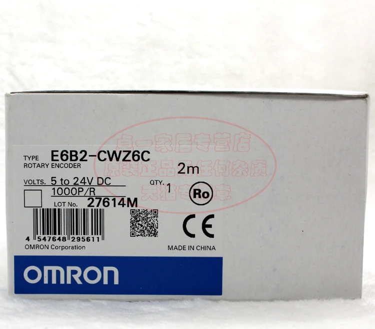 

E6B2CWZ6C OMRON Rotary Encoder E6B2-CWZ6C 2500 2000 1800 1024 1000 600 500 400 360 200 100 60 40 30 20P/R 5-24v