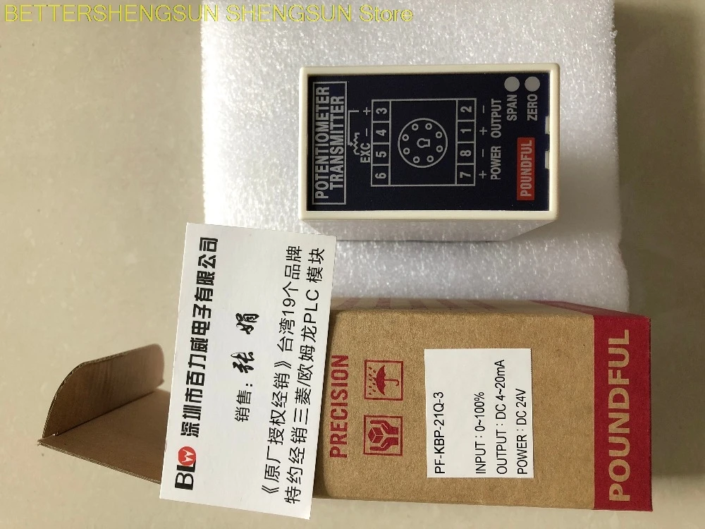 

New original PF-KBP-21Q-3