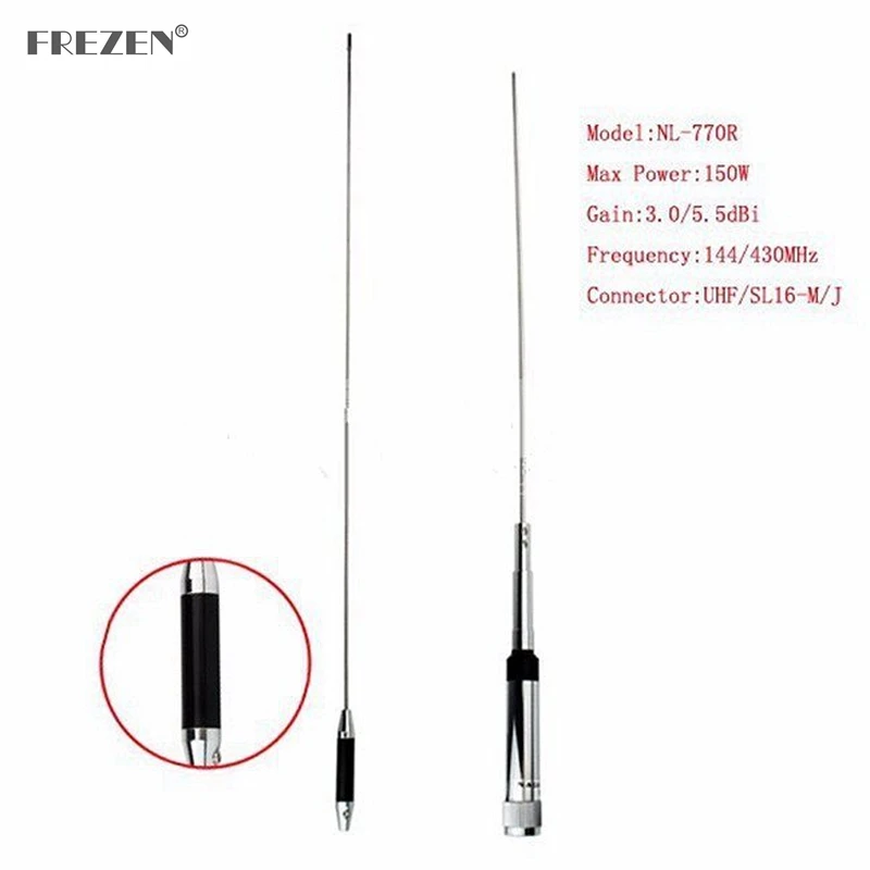Двухдиапазонная антенна VHF/UHF 144/430 МГц 3 0/5 5 дБи с высоким коэффициентом усиления