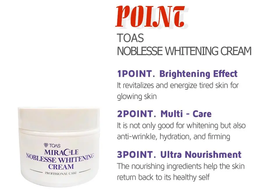 Отбеливающий крем TOAS Miracle Noblesse 50 г для лица средство удаления темных пятен