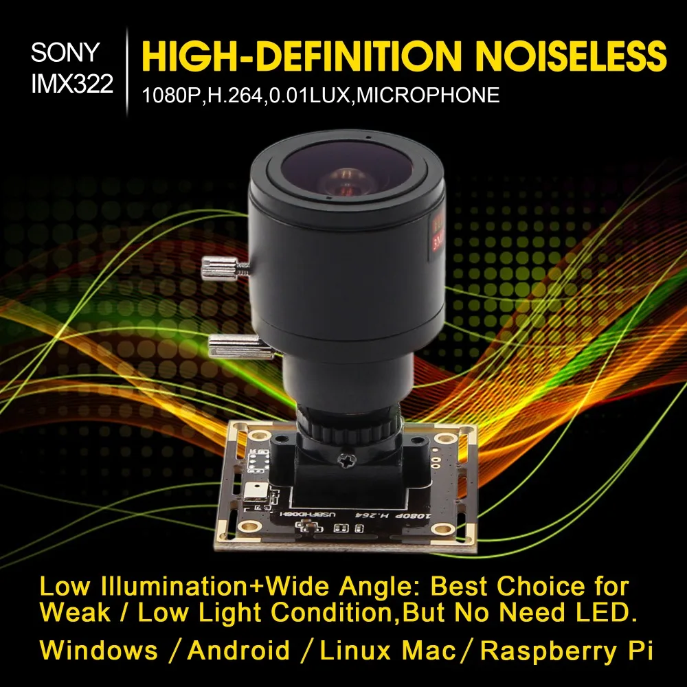 H.264 1080 P камера низкой освещённости 0.01Lux Sony IMX322 OTG проверки USB Камера модуль с