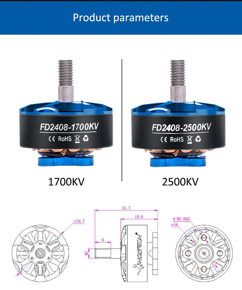 Аксессуары для Дронов HGLRC Forward 2408 1700KV/2500KV бесщеточный двигатель Z610 | Игрушки и