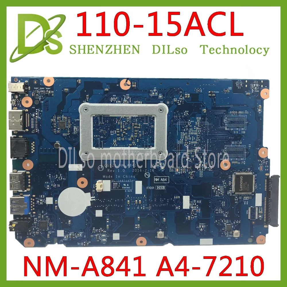 KEFU 110 15acl материнская плата для Lenovo ноутбук ПК CG521 nm a841 A4 7210 CPU 100% тест