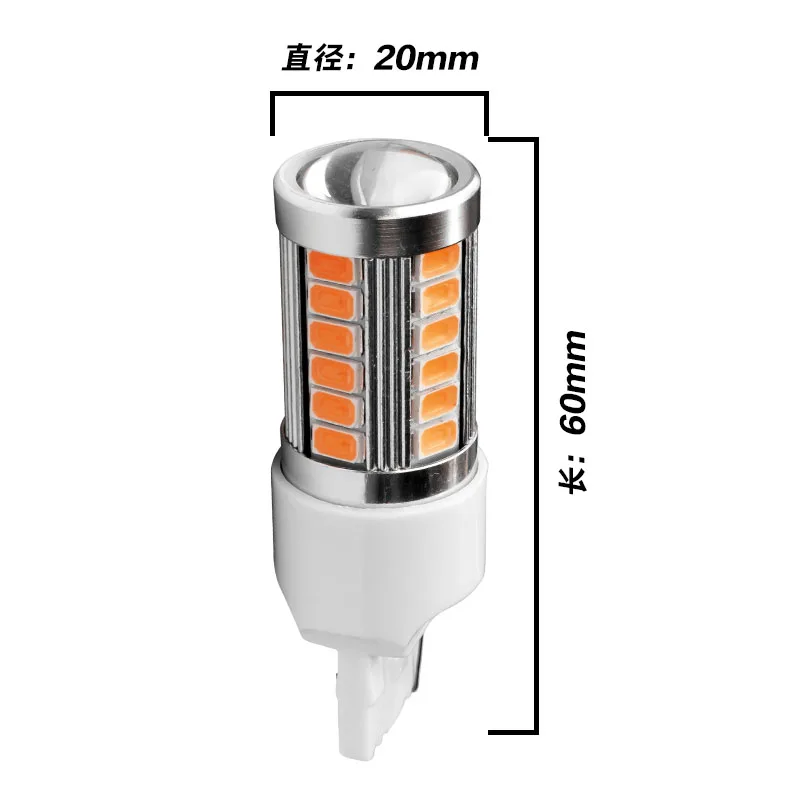 100 шт. T20 7440 W21W WY21W 33 SMD 5630 светодиодсветодиодный Красная белая желтая