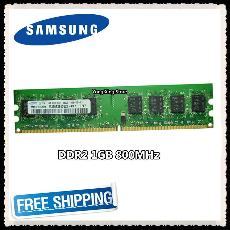 Samsung настольная память Оригинал 1 ГБ PC2-6400 DDR2 800 МГц компьютер ПК RAM - Цена: 392.34