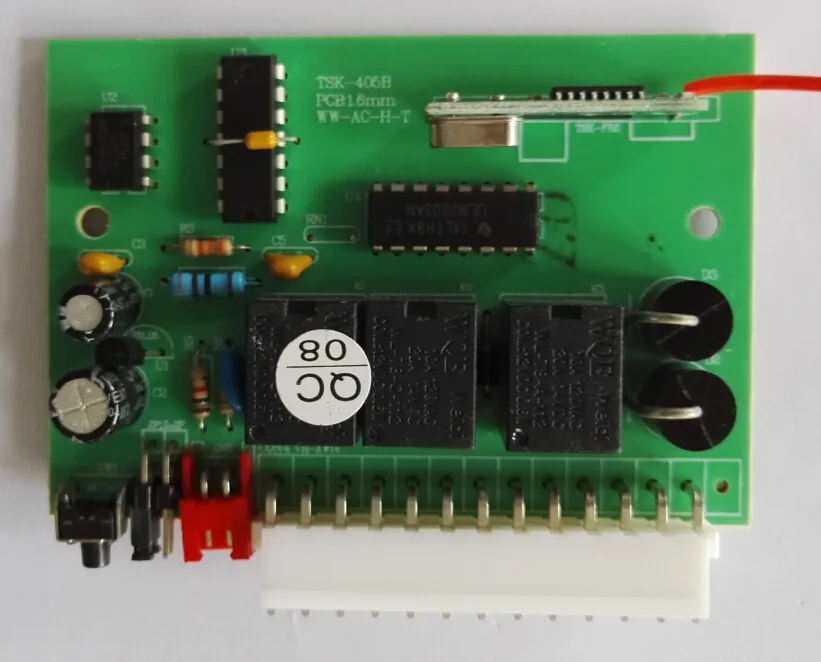 Универсальная автомобильная сигнализация s автомобильный комплект