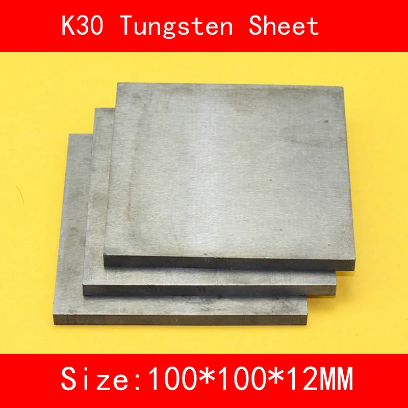 

12*100*100mm Tungsten Sheet Grade K30 YG8 44A K1 VC1 H10F HX G3 THR W Tungsten Plate ISO Certificate