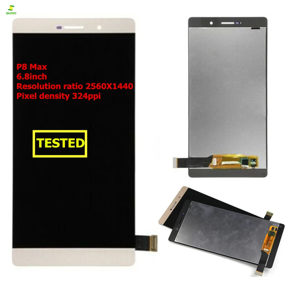 Новый ЖК-дисплей золотого цвета для huawei P8 Max DAV-703L DAV-713L 701L сенсорный экран