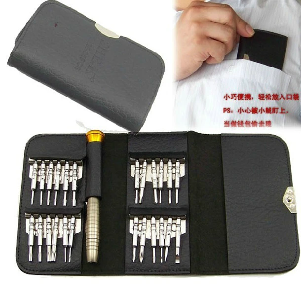 

25pc Multifunctional Precision Screwdriver Set For iPhone Laptop Mini Electronic Screwdriver Bits Repair Tools Kit Set