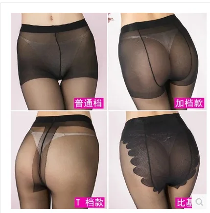 5 шт./лот новые сексуальные бесследные прозрачные колготки с бабочкой удобные