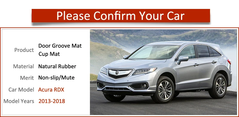Противоскользящий коврик для ворот подставка Acura RDX 2013-2018 аксессуары 2013 2014 2015 2016