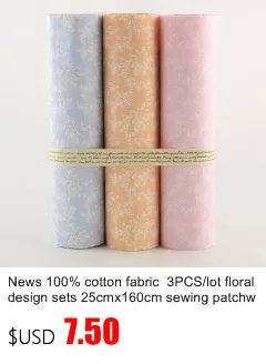 Solid Color Pink Cotton Fabric Tissue Home Textile Patchwork Quilting Sewing Cloth Crafts Bedding Decoration Teramila Fabrics