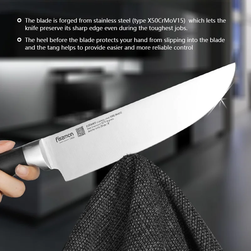 FISSMAN 8 дюймов нож для мясника элегантность серии немецкий стальной кухонный с ABS