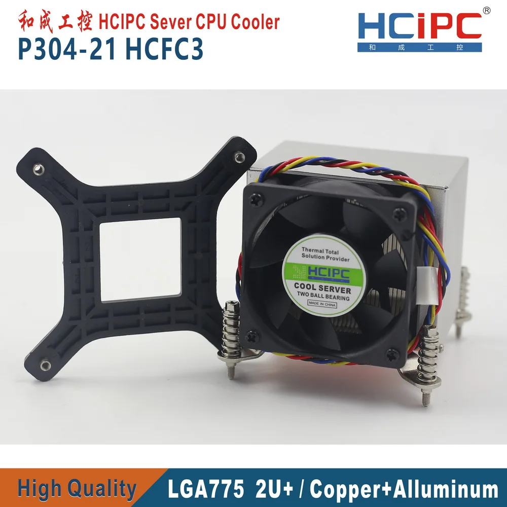 HCIPC P304 21 HCFC3 LGA775 CPU Heatsink Cooler Allumium + медь 2U 3U/4U/5U Sever охлаждающий вентилятор|lga775 cpu