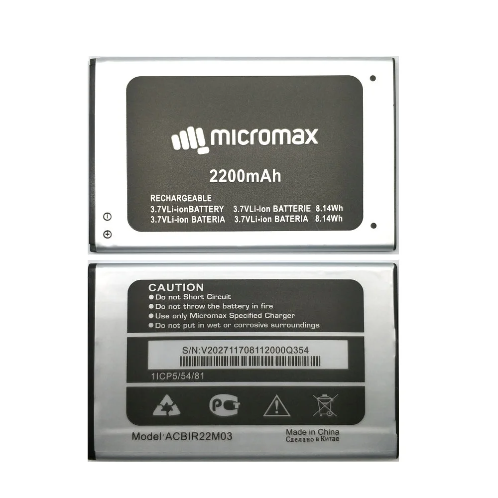 Новый высококачественный аккумулятор 3 7 в 2200 мАч ACBIR22M03 Micromax Q354 Для мобильный