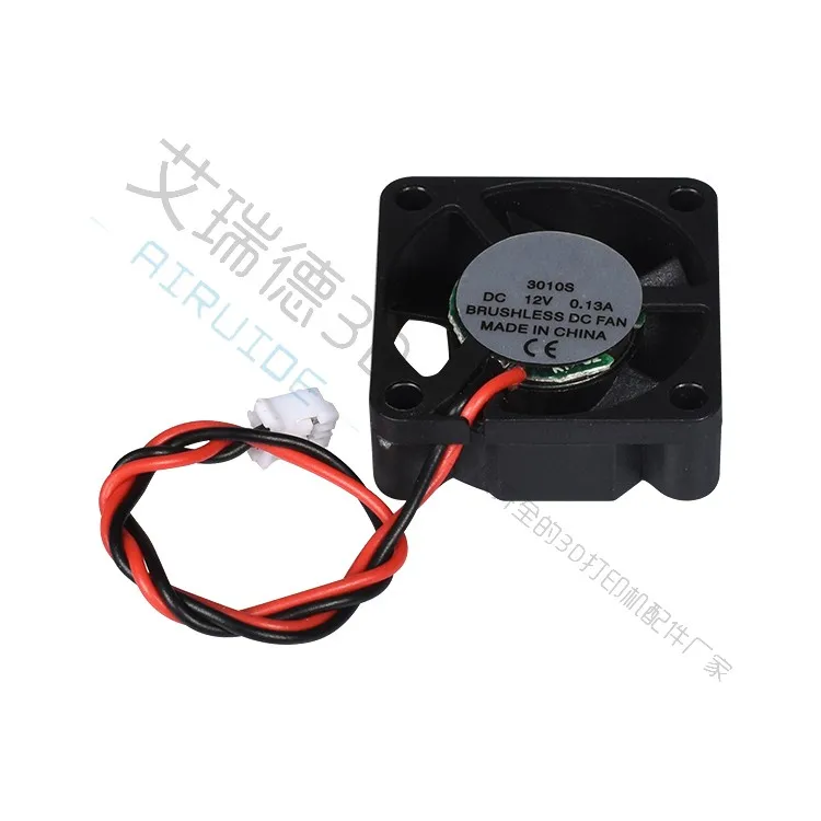 SWMAKER 1 компл. двойной экструзии hotend комплект Циклоп + набор для вулкана