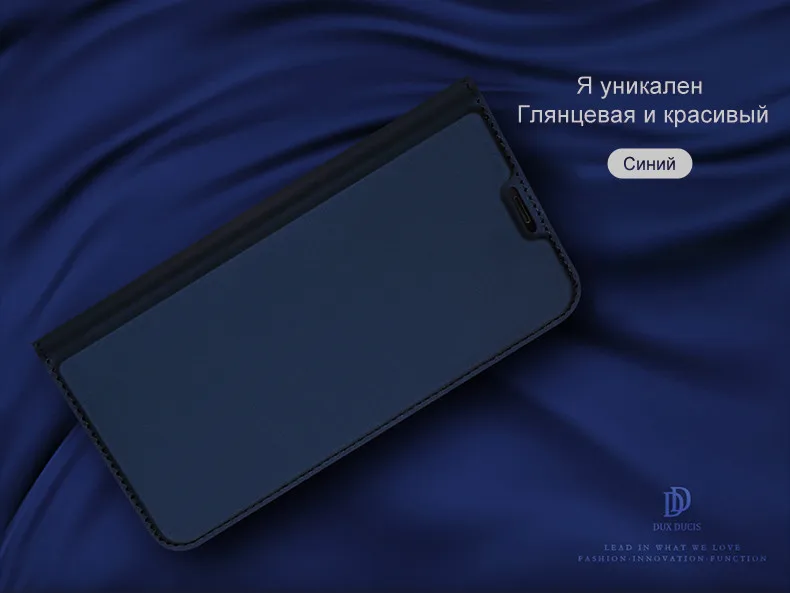 DUX DUCIS Флип кожаный чехол для Samsung Galaxy A7 Роскошный кошелек книжка телефон чехол на самсунг A7 A730