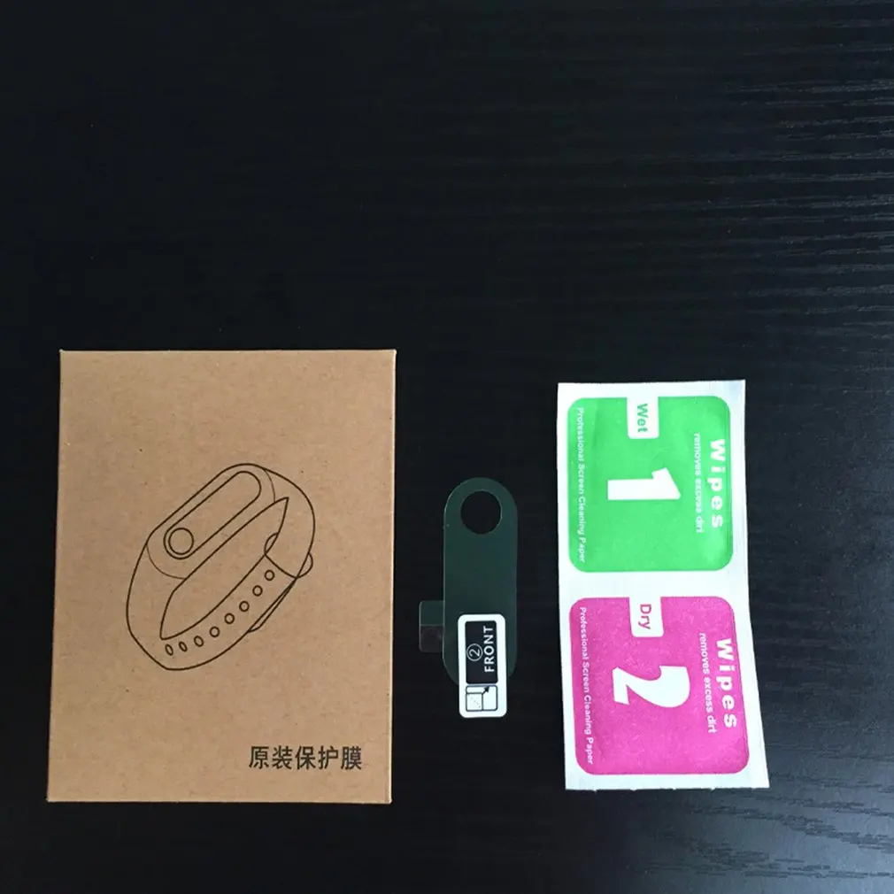 Защитная пленка для экрана Xiao Mi Band 3 умный чехол браслета полностью незакаленное