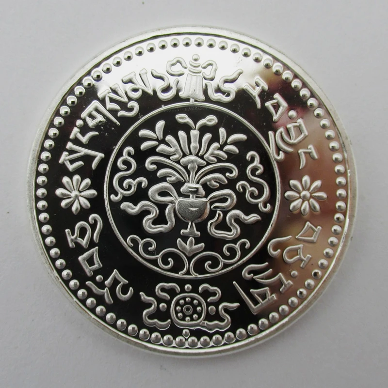 Тибетская буддизмская легендарная серебряная медаль памятная монета