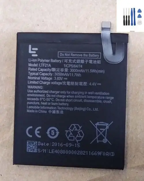 Аккумулятор LTF21A 3000 мАч + подарок для Letv LeEco Le 2S X527 X625 X20 X25 X622 X621 X522 сотовый телефон