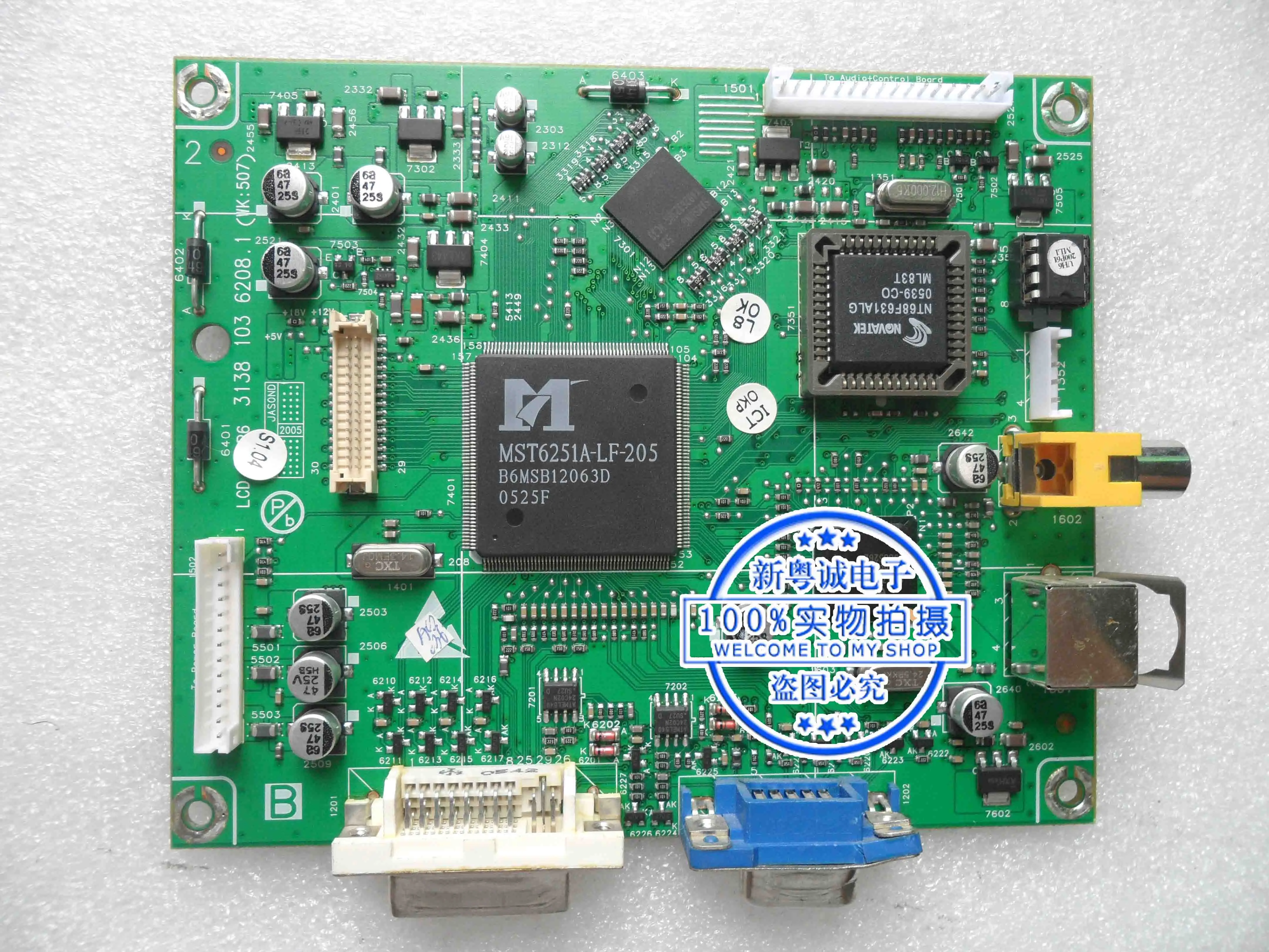 

Плата драйвера 3138 P6 LCD 103 6208,1 материнская плата