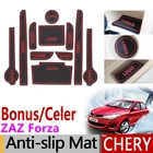 Противоскользящий коврик для ворот, резиновые подставки для Chery Very Celer Fulwin 2 Storm, бонус, ZAZ Forza MVM 315, 55, 11 шт.