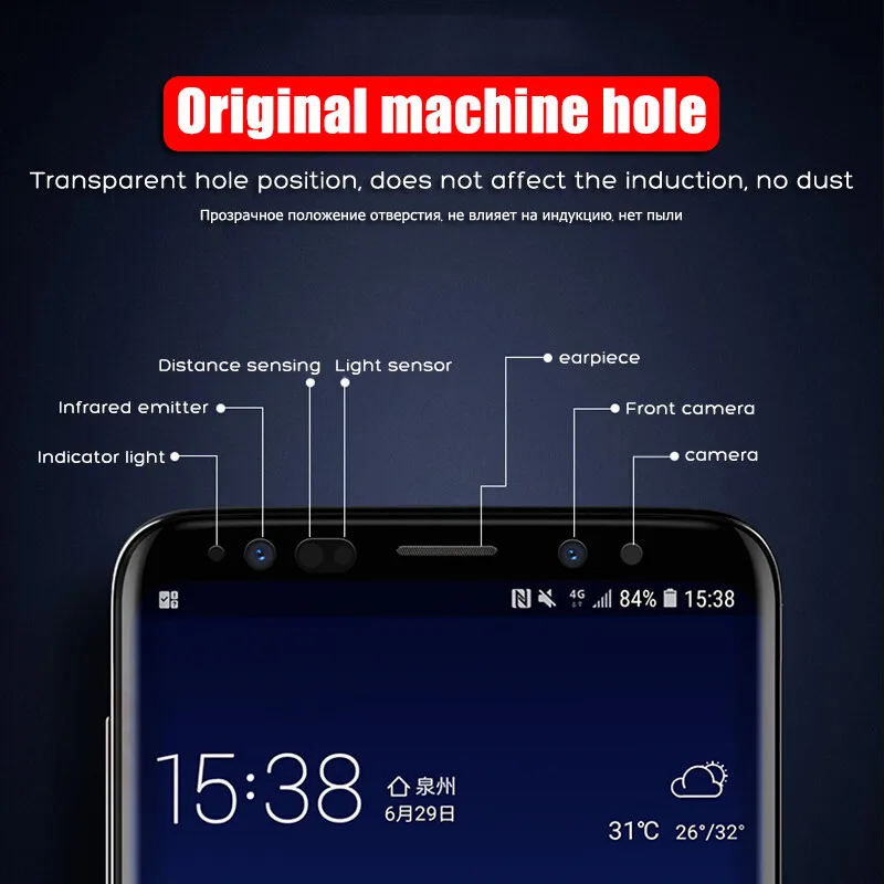 6D полное покрытие закаленное стекло для samsung Galaxy S8 S9 Plus Note 8 Защитная пленка для экрана для samsung S8 S9 Plus Note 8 стекло