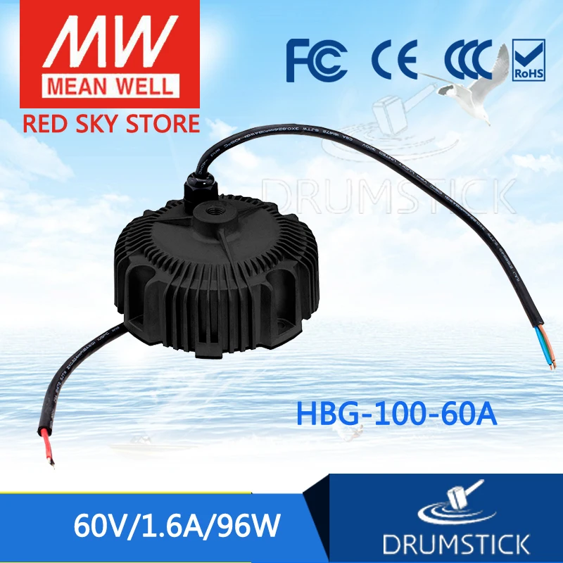 Meanwell HBG 100 60A 60V 1.6A meanwell 96W одиночный выход индикатор питания драйвера|60v supply|supply