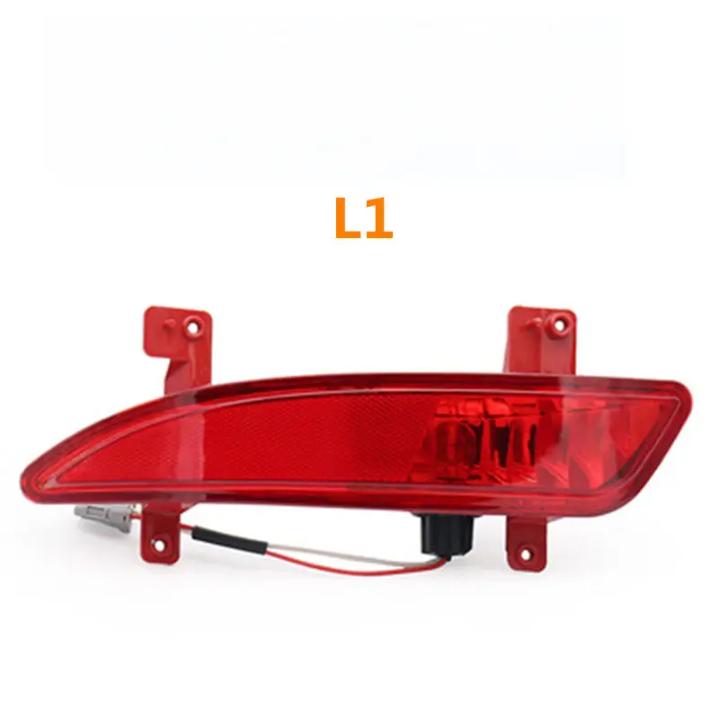 Для Geely Emgrand 7 EC7 EC715 EC718 Emgrand7 E7, EC7-EV, EV, IMPERIAL, автомобильные задние противотуманные фары в сборе - Цвет: L1
