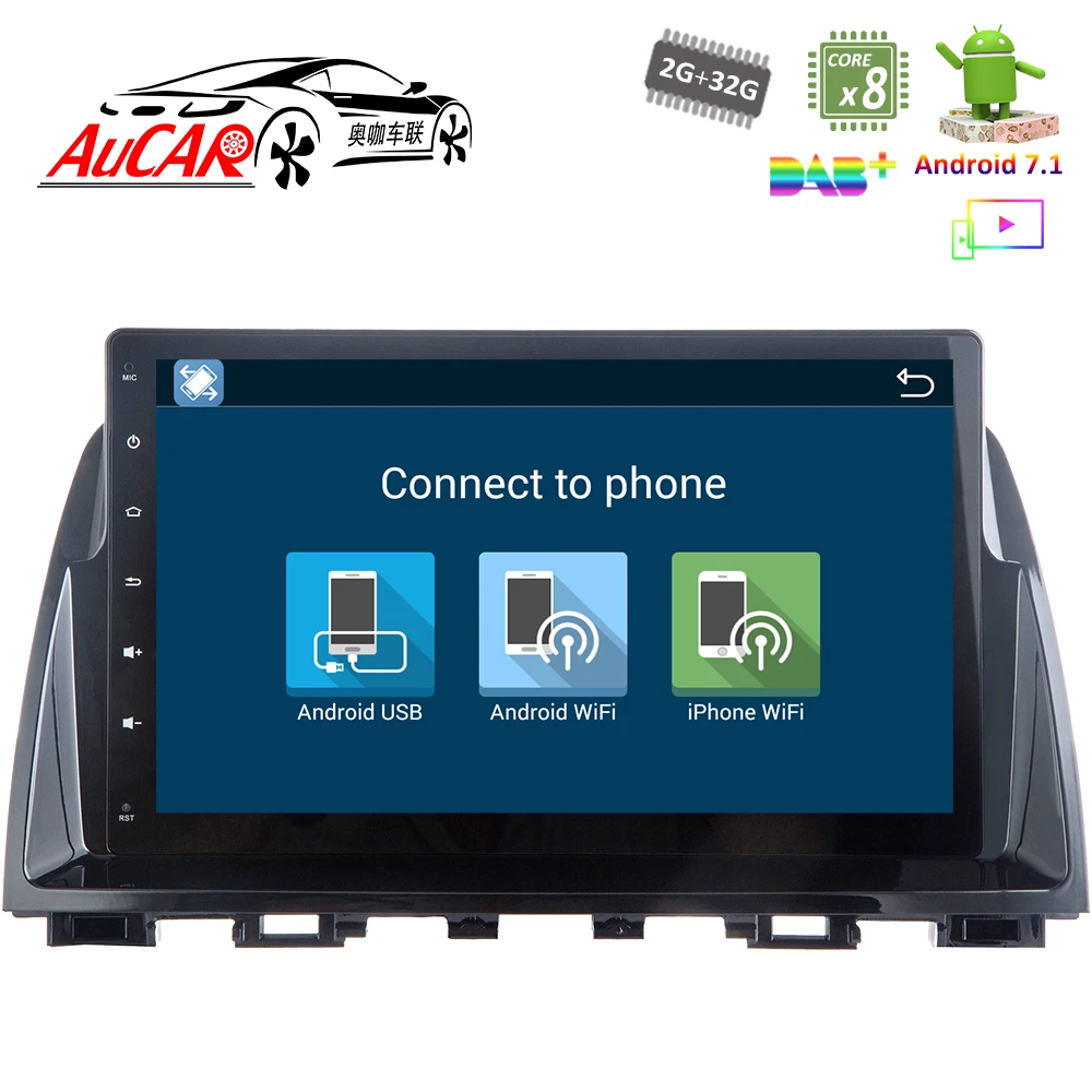 Android 7 1 10 &quotавтомобильный DVD плеер автомобильное радио для Mazda 6 Atenza 2014-2016 HD 1024*600 с