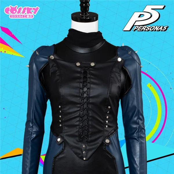 Новинка! Костюм для косплея PERSONA Makoto Niijima Queen из искусственной кожи полный