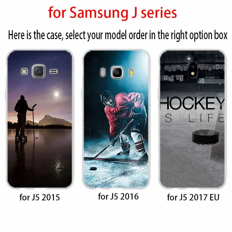 Чехол для телефона с хоккеем Samsung Galaxy j6 J8 J7 J5 J3 J4 Plus 2018 2017 2016 J610 Prime мягкий