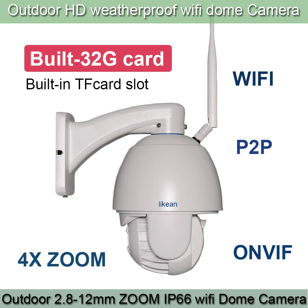 1920 * 1080P WIFI IP PTZ камера 4X оптический зум 2,8-12 мм объектив Pan / Tilt 6 * Array IR 50M 2MP ONVIF P2P Встроенная карта TF на 32 ГБ.