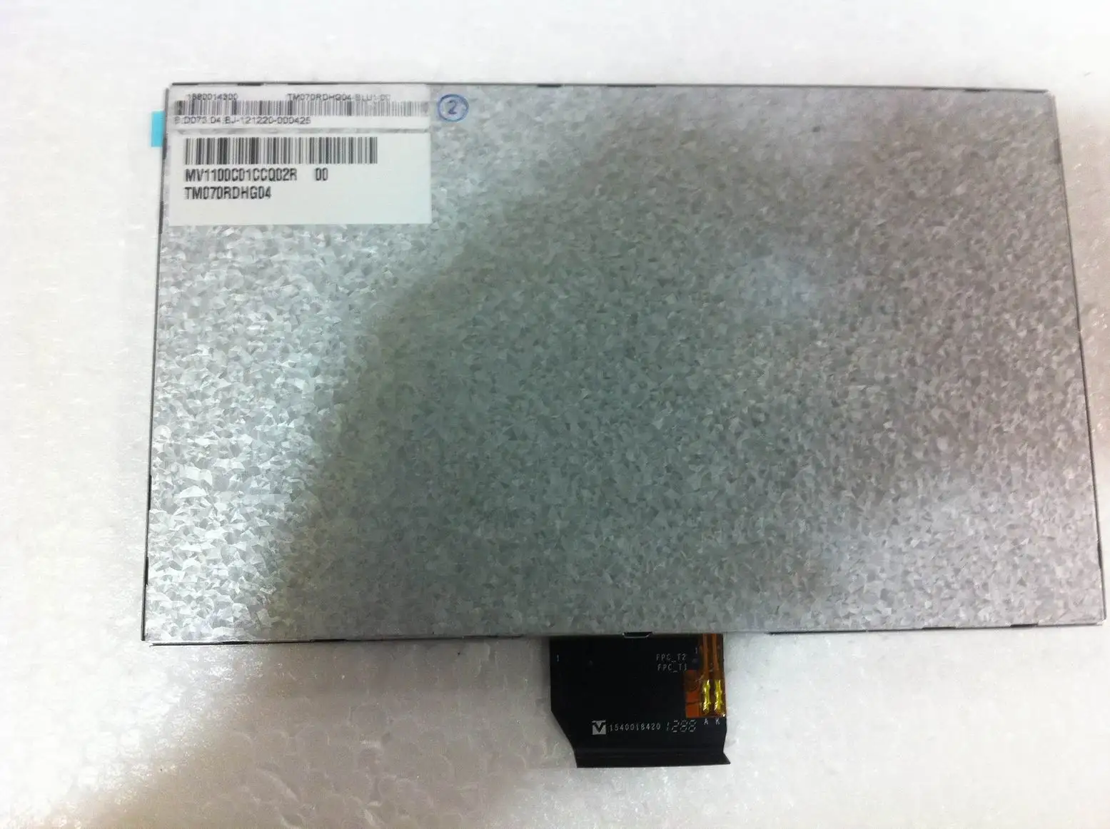 

Новый оригинальный цифровой экран Pegasus 7 дюймов 50PIN TM070RDHG04