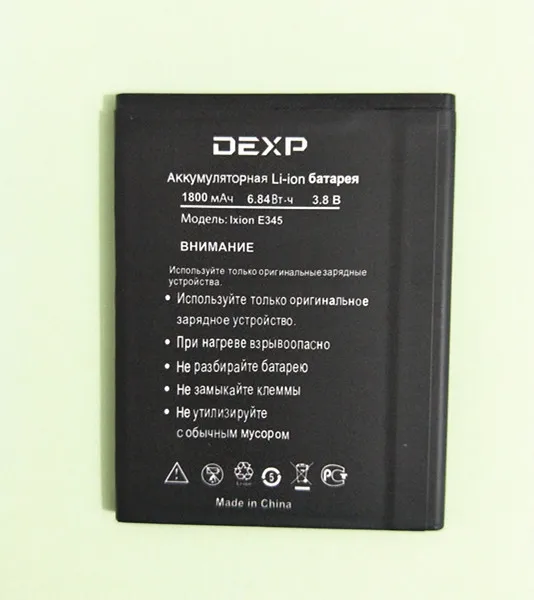1 шт. 100% новый 3 8 в 1800 мАч E345 Аккумулятор для DEXP Ixion аккумулятор смартфона высокое