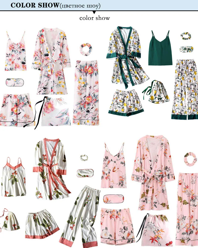 7pcs home Suit Robe Floral Sexy Pajamas for Women Cotton Plus Size Robe Nightwear Sleepwear Femme Robe Homewear Sleep Lounge