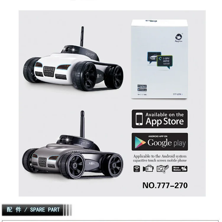 Wi Fi робот камера rc Танк приложение в режиме реального времени управление led IOS IPHONE