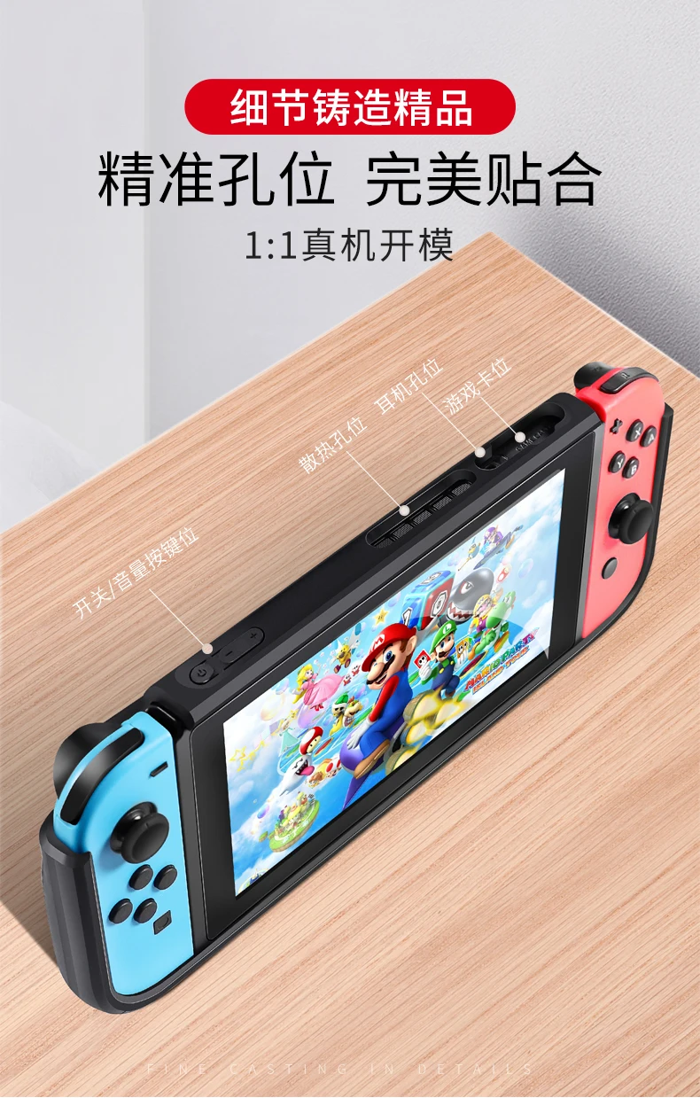 Дорожный переключатель защитный чехол Gripstand держатель ручка для Nintendo doswitch NS аксессуары 7 держатель для Карт Подставка