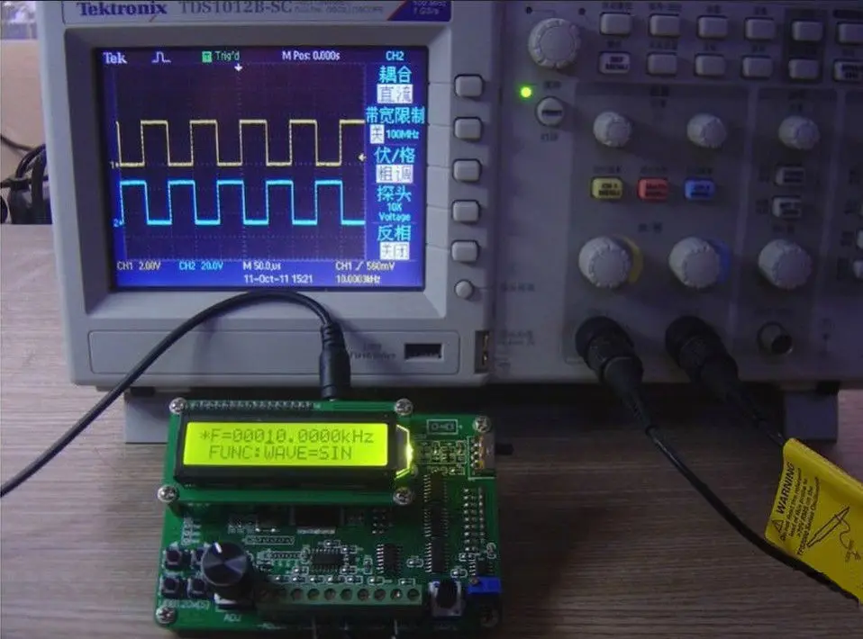 UDB1205S 5MHz DDS Function Signal Generator Source With Frequency Sweep | Электроника