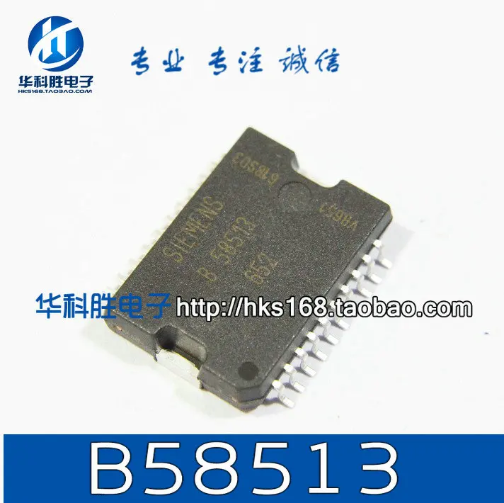 Сны-ic 10 шт./лот B58513 |
