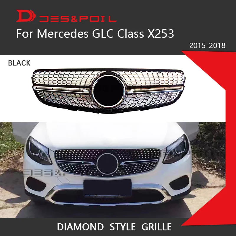 Алмазная решетка GLC черный серебристый хромированный для Mercedes Benz X253 Coupe SUV