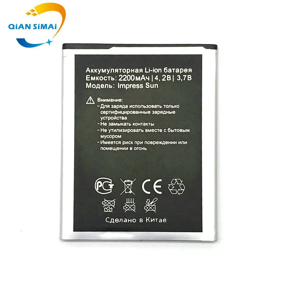 Купить Аккумулятор Для Телефона Vertex